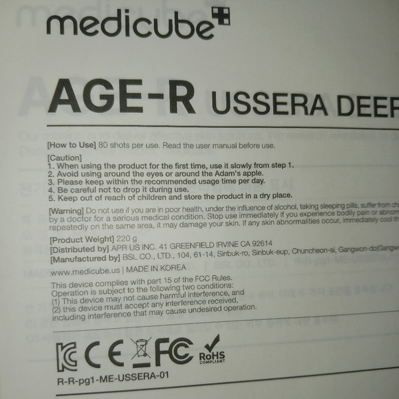 Like New Medicube AGE-R Ussera Deep Shot - Picture 5 of 12